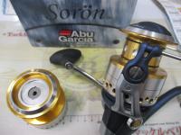 ソロンSTX 70