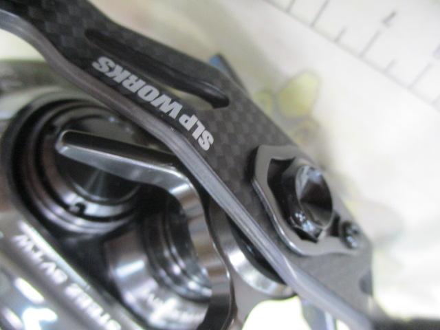 24スティーズ SV TW 100HL