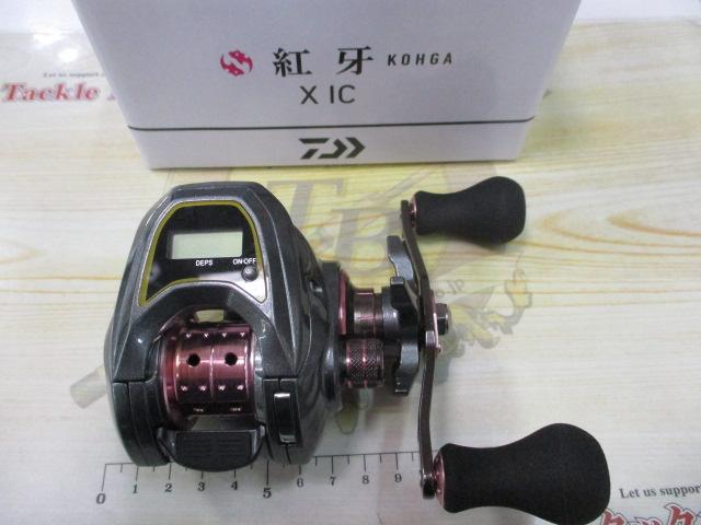 紅牙X IC｜＠ベリーネット 日本最大新品中古釣具WEBショップ
