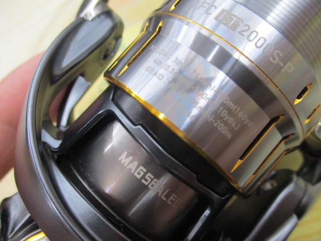 21ルビアスエアリティー FC LT2000S-P｜＠ベリーネット 日本最大新品