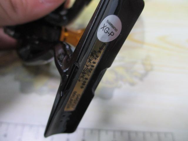 22ソアレBB 500SPG