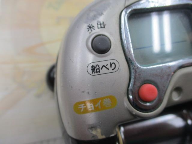 伝衛門丸LT500