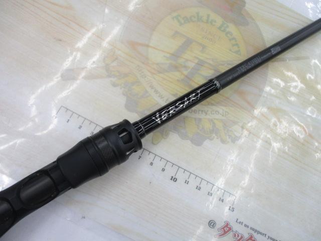 ベルサート VERC-610HS