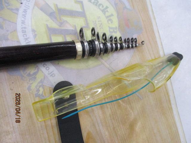 グレート磯1.5-530