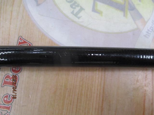 グレート磯1.5-530