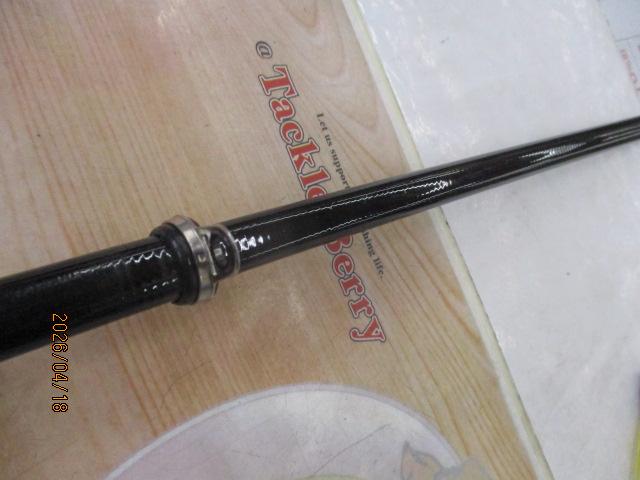 グレート磯1.5-530