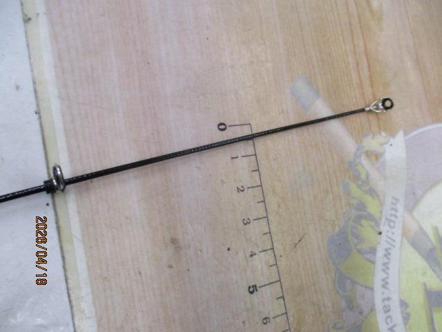 グレート磯1.5-530