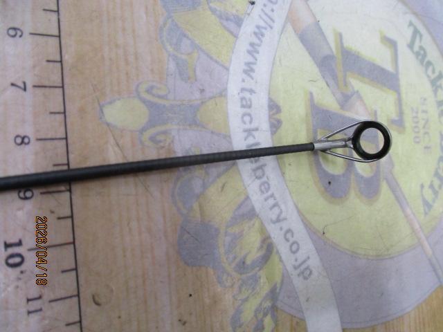 ホリデースピン 365FXT