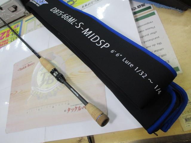 ブルートレック DBTS-66ML-S-MIDSP