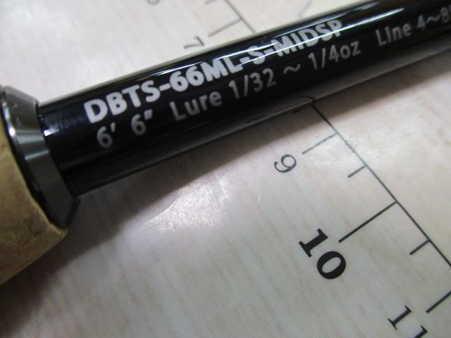 ブルートレック DBTS-66ML-S-MIDSP