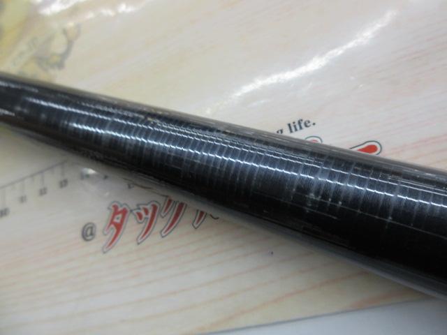 バトルゲームタマンモンスター 10-50遠投