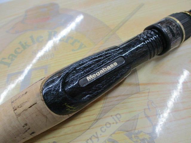 デストロイヤー F2-62XS(HT1000)