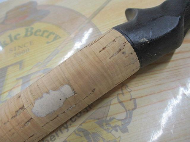 デストロイヤー F7-71Xph(サイサリス)