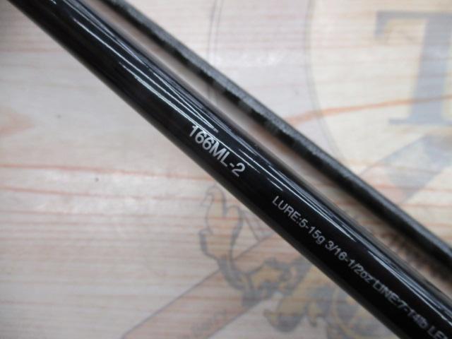 17エクスプライド 166ML-2