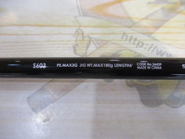 15ゲームタイプJ S603