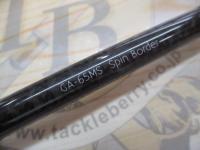 グラディエーターアンチ GA-65MS スピンボーダー