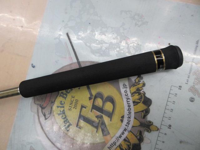 マスターブレイド 59M