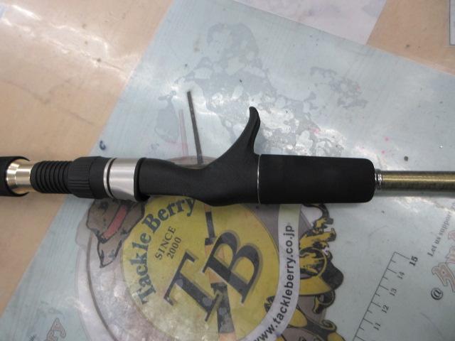 マスターブレイド 59M