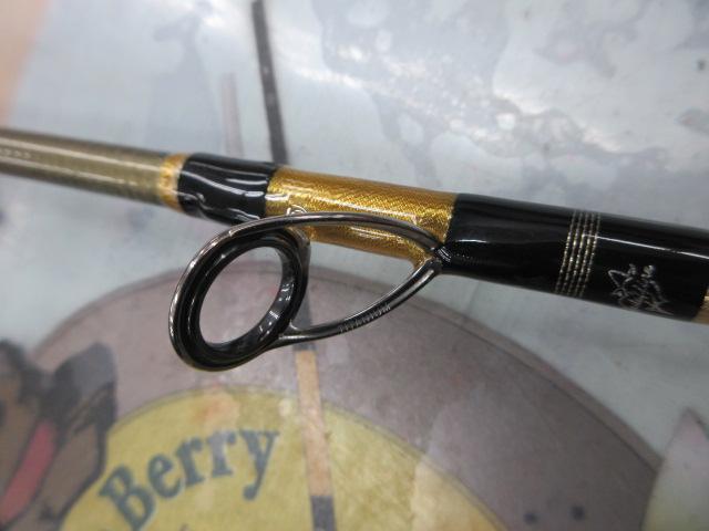 マスターブレイド 59M