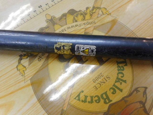 06サーフリーダー 405CX-T