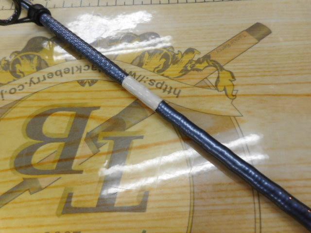 06サーフリーダー 405CX-T