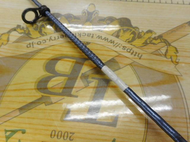 06サーフリーダー 405CX-T