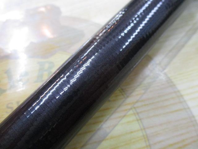 リーガル 4-53遠投