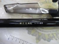 リーガル 4-53遠投