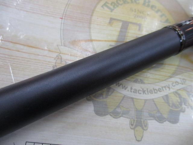 リーガル 4-53遠投