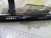 リーガル 4-53遠投