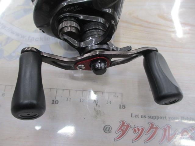 アルファスSV 105SH｜＠ベリーネット 日本最大新品中古釣具WEBショップ
