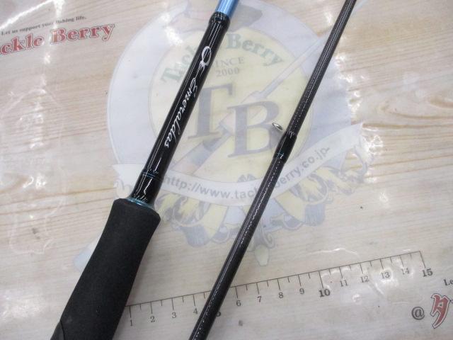 エメラルダスX 83ML