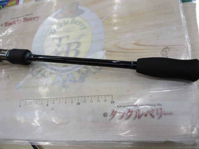 エメラルダスX 83ML
