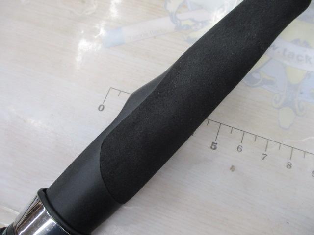 エメラルダスX 83ML