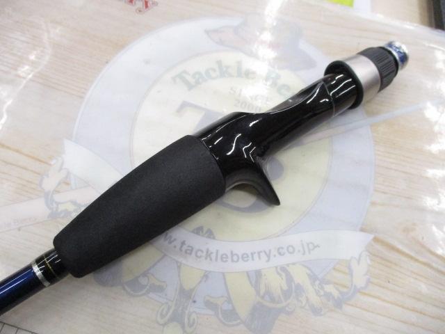 グラップラーBB B631