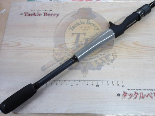 ワイルドサイド WSC-ST70H/TZ VARIANT