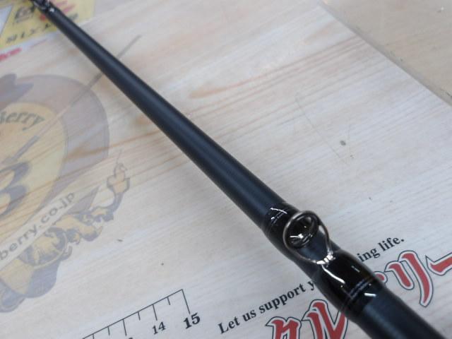 ワイルドサイド WSC-ST70H/TZ VARIANT