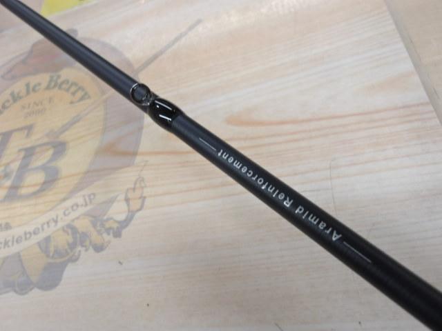 ワイルドサイド WSC-ST70H/TZ VARIANT