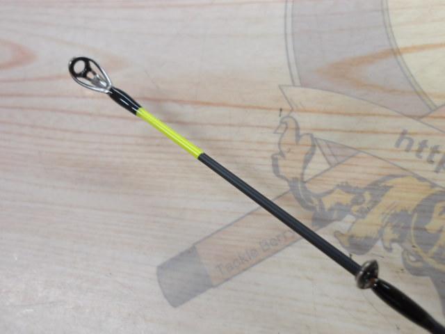 ワイルドサイド WSC-ST70H/TZ VARIANT