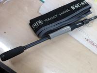 ワイルドサイド WSC-ST70H/TZ VARIANT