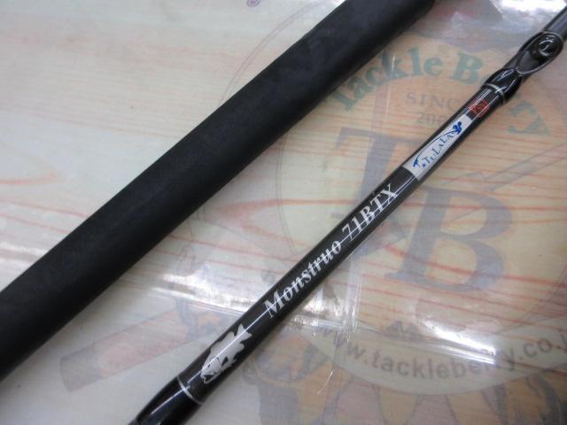 モンストロ 71BTX