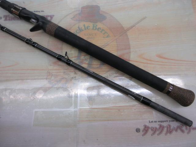 モンストロ 71BTX