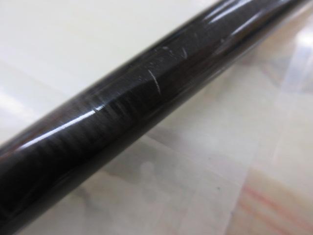 モンストロ 71BTX