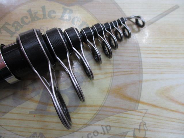 リーガル 4-53遠投