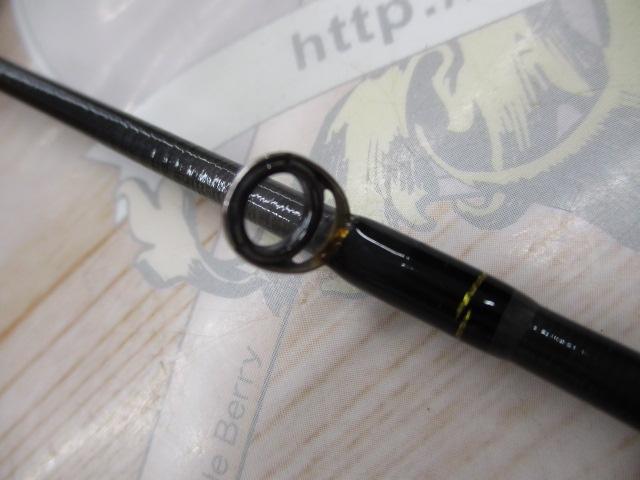 ラテオ BS 72MHS・W