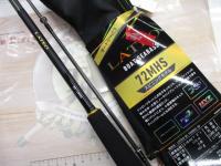 ラテオ BS 72MHS・W