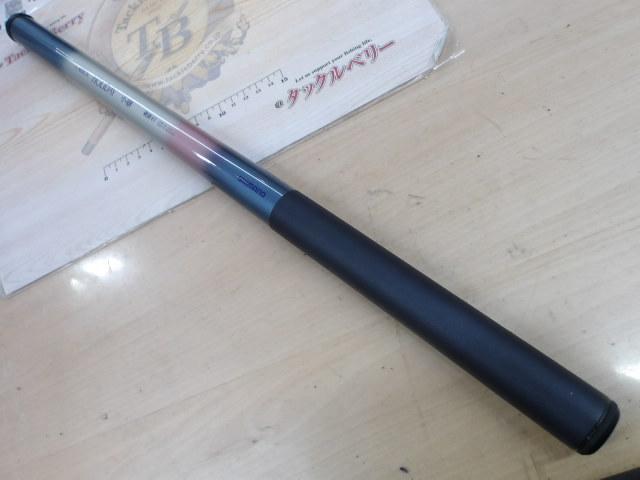 ホリデー小継 硬調 61