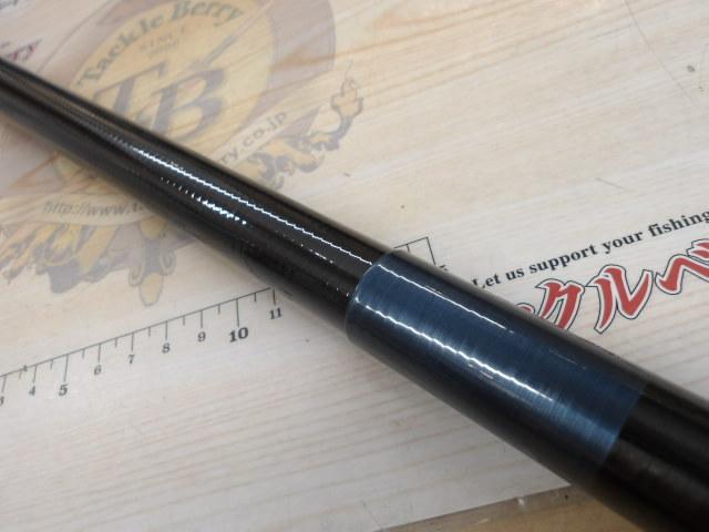 ホリデー小継 硬調 61