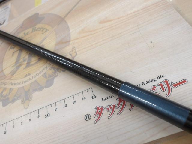 ホリデー小継 硬調 61