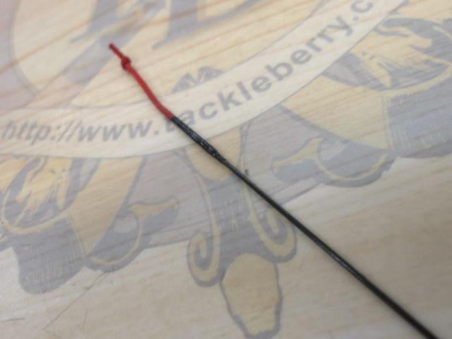 ホリデー小継 硬調 61